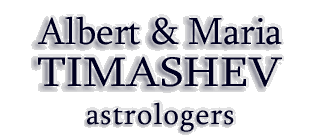 Astrologers Albert & Maria Timashev